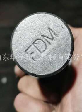 华宇供应矿用硬质合金U95截齿采煤机 U82掘进机截齿煤矿钻采截齿