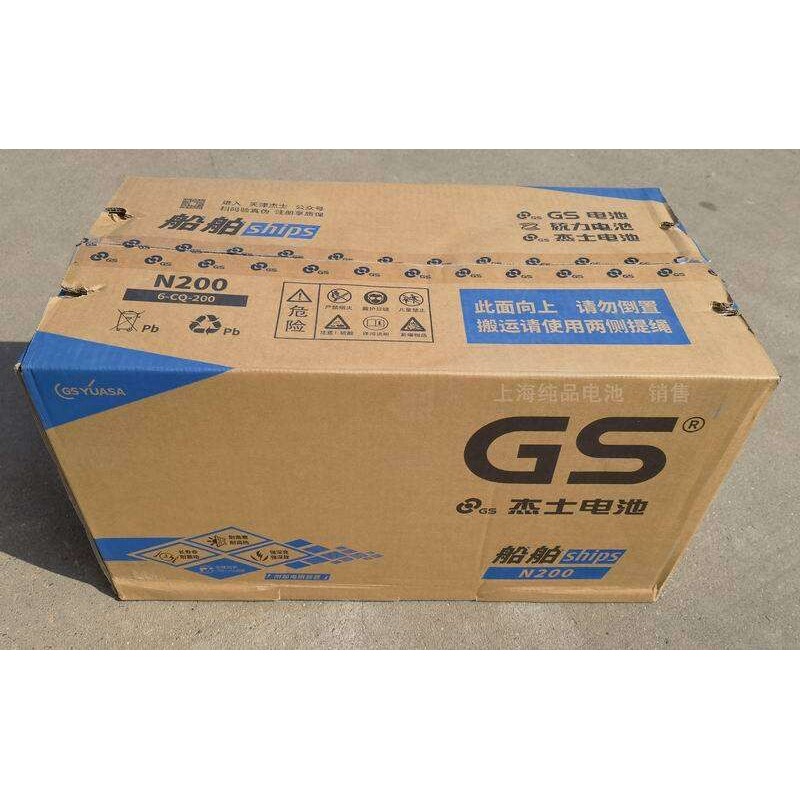 N200发电机蓄电池串联24V电池组12V200Ah6-CQ-200大容量可充电