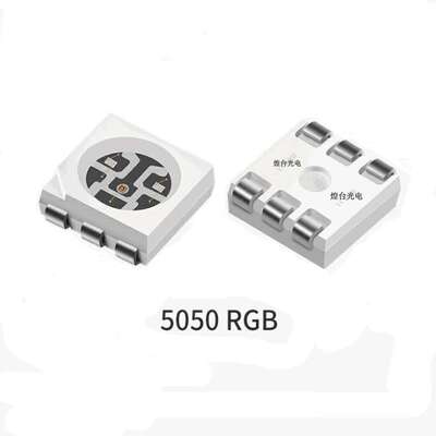 5050RGB灯珠 5050全彩 rgb三合一灯珠 RGB灯珠 5050rgbLED灯珠