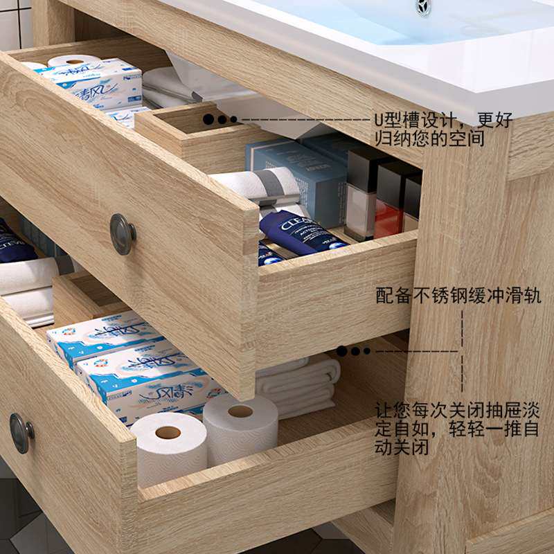日式智能浴室柜组合小户型落地洗漱台洗手洗脸陶瓷盆柜套装