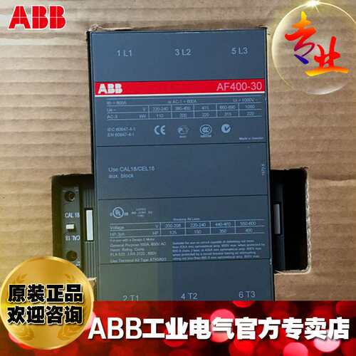 ABB接触器AF400-30-11*250-500V AC/DC/1SFL577001R7111