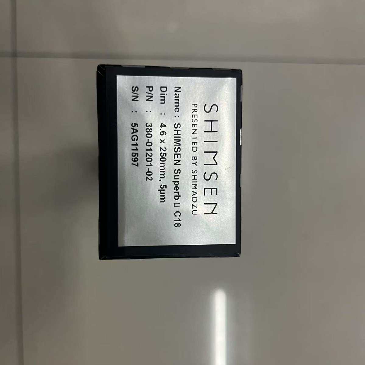 岛津C18液相色谱柱 380-01201-01,5020-39201 升级款 250*4.6/5