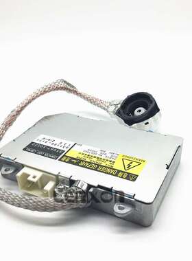 85967-30A60 D2S安定器DDLT002 85967-50020 39000-20791