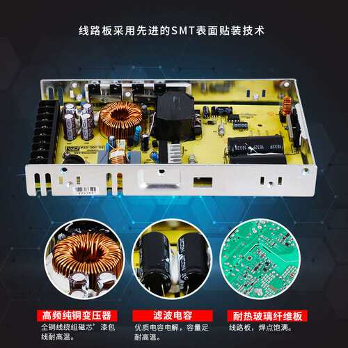 广州柏川电子  威盾超薄开关电源200W24V8.3A 打印机设备铝壳电源
