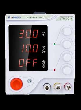 同门可调直流稳压电源30V60V5A10大功率数显手机维修老化测试实验