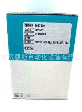 EH-ER63E1000S8/24L8S3MR.L122 意尔创EItra原装进口旋转编码器