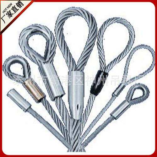 供应SW085无油镀锌压制钢丝绳索具厂家直销 插编起重吊具