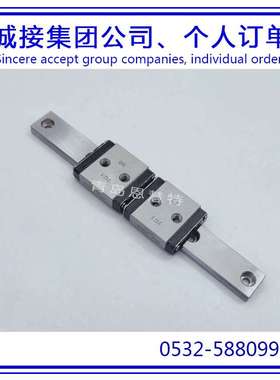 THK微型导轨滑块RSR3WN RSR5WM RSR5WTM RSR5WN RSR5WTN RSR7WM