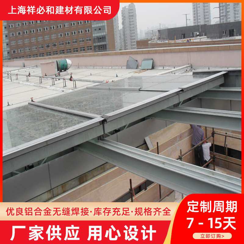 上海智能门窗采光散热阳光房平移天窗楼梯口屋顶出口平移天窗