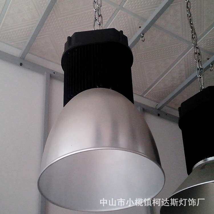 畅销款led180W商场车间照明椭圆形工矿灯外壳工矿灯外壳灯罩