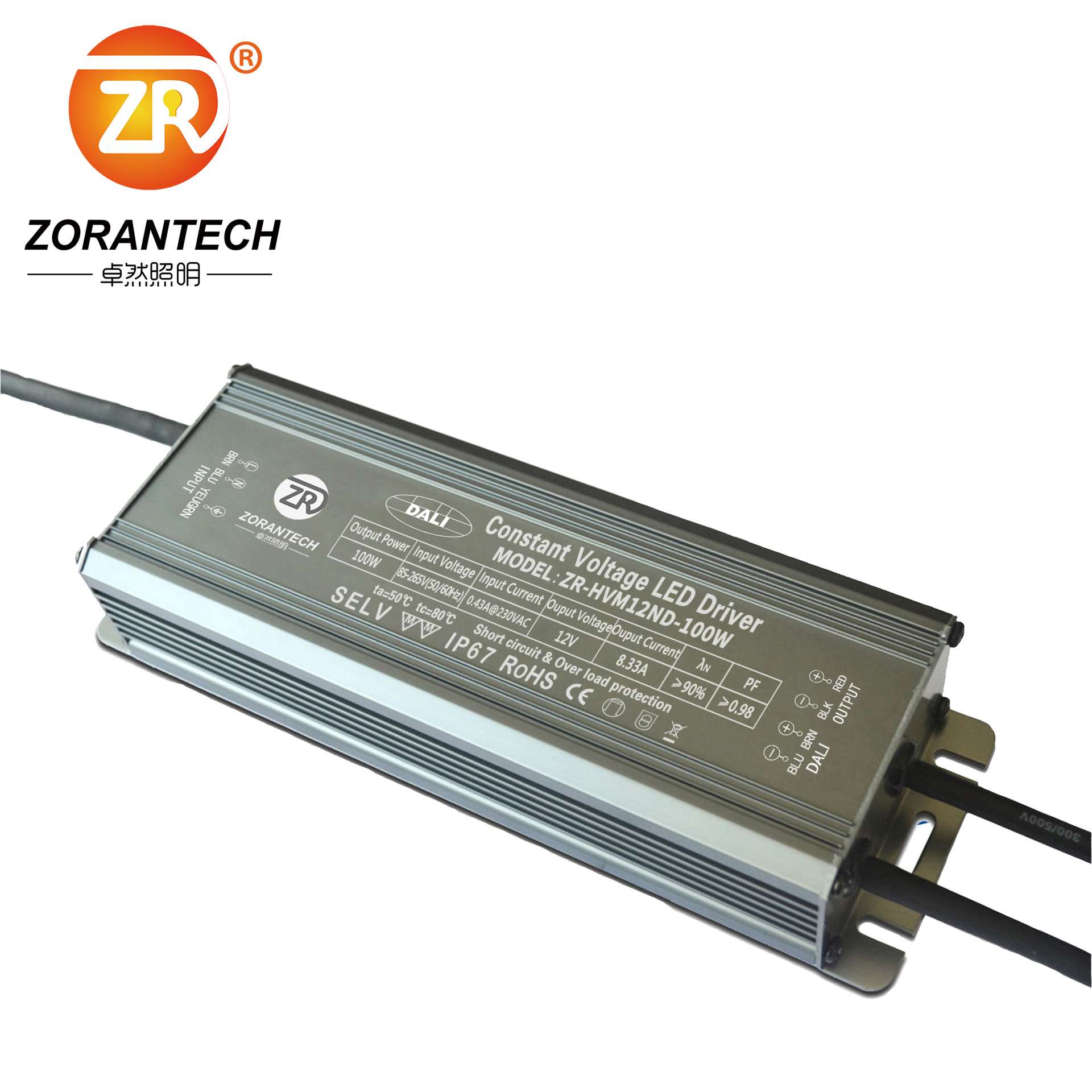DALI调光电源100W灯带防水LED开关电源12V恒压push调光电源驱动器