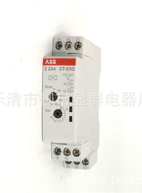 ABB时间继电器 断电延时 CT-ERD.22 E234 1SVR500100R0100