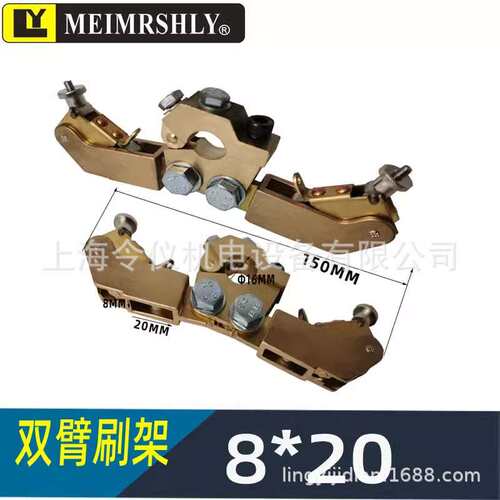船用尾轴 银滑环接地银碳刷8*20船用高银石墨电刷船用专用