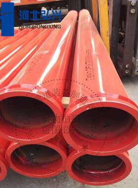 133*5.5*3000五万方双层耐磨泵管 55Mn耐磨泵管