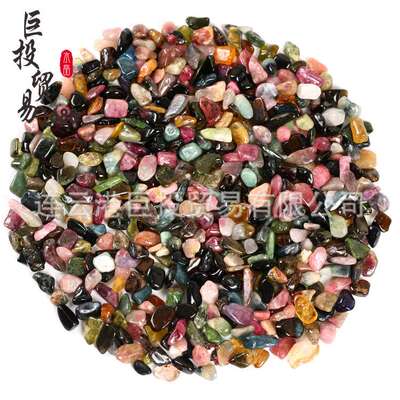 天然彩碧玺碎石摆件鱼缸盆栽造景装饰彩色电气石托玛琳tourmaline
