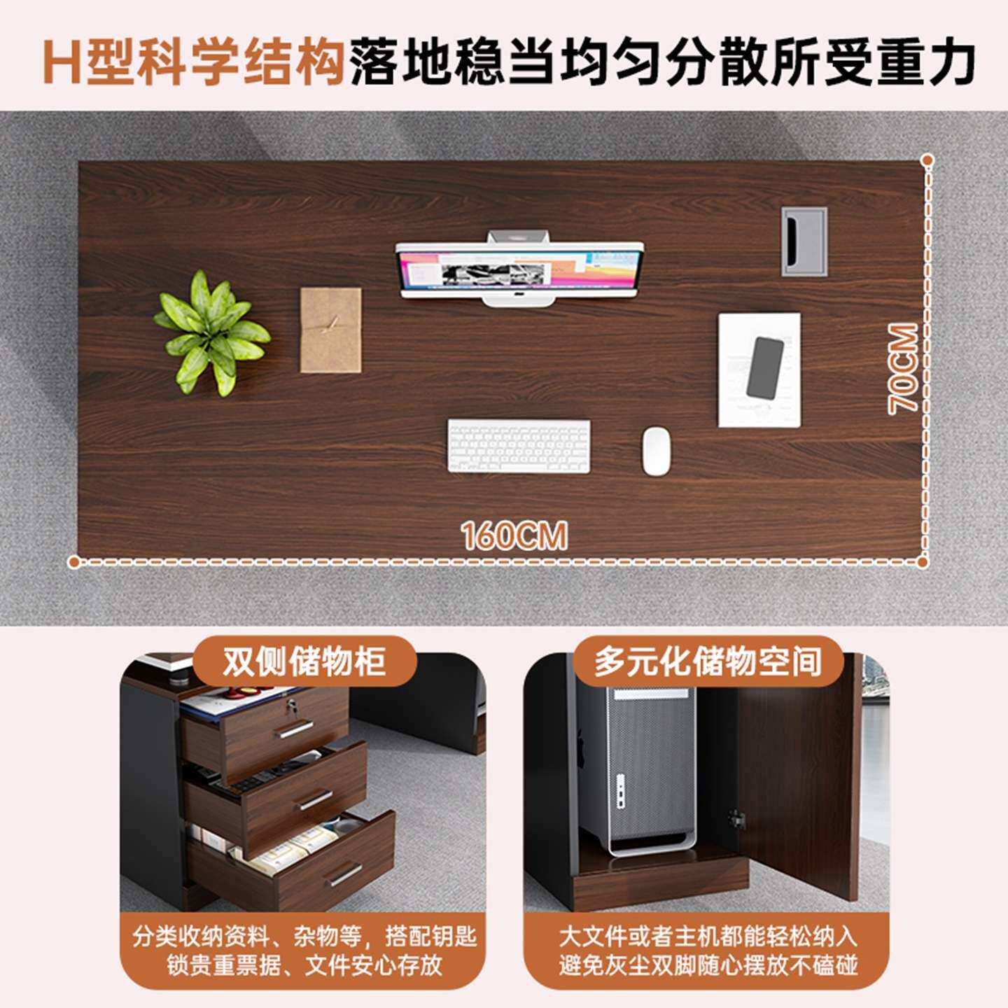 办公桌员工位双人面对面职员桌办公室财务桌2026新款带锁电脑桌子