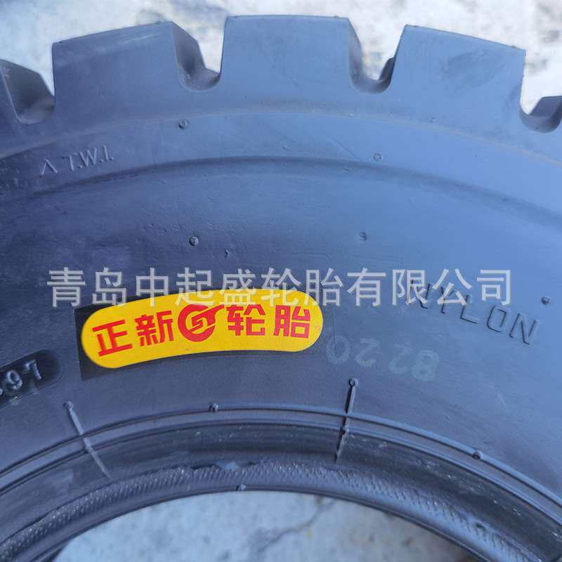 朝阳正新叉车轮胎杭叉合力3/3.5吨后轮650-10前轮28x9-15