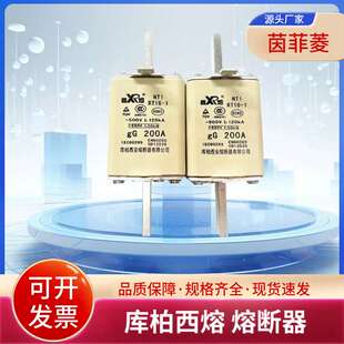 库柏西熔低压熔断器RT16-4 400V 800A SD4-SC配套底座