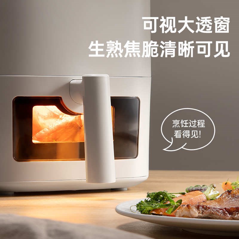悠伴空炸锅家 可新l款能多用功能大视容量智免翻气 面电烤箱一体