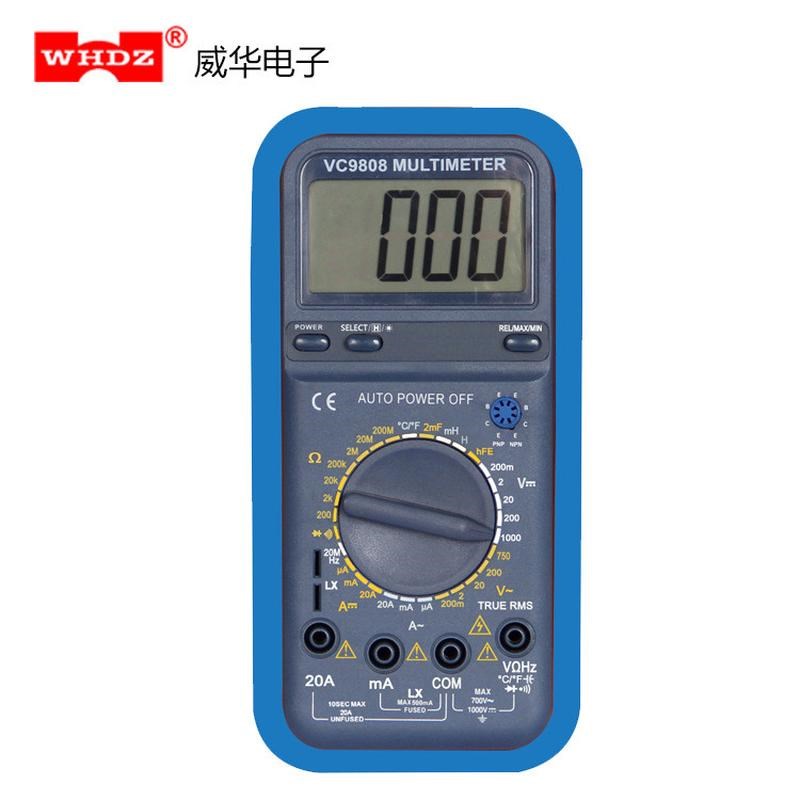 带背光万用表,VC9808,u数字万用表,电感温度万用表,防烧万用表,数