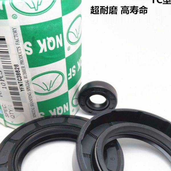 NQK骨架油封40*62/63/64/65/67*6/7/8/9/10/11/12/4 TC