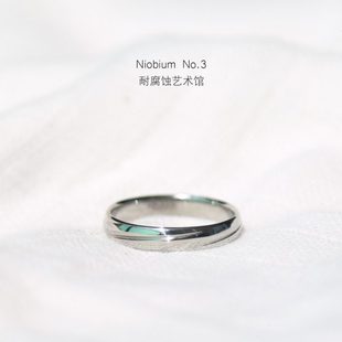 微澜纯铌戒指花纹简约冷淡风铱馆长原创素戒稀有金属对戒520礼物