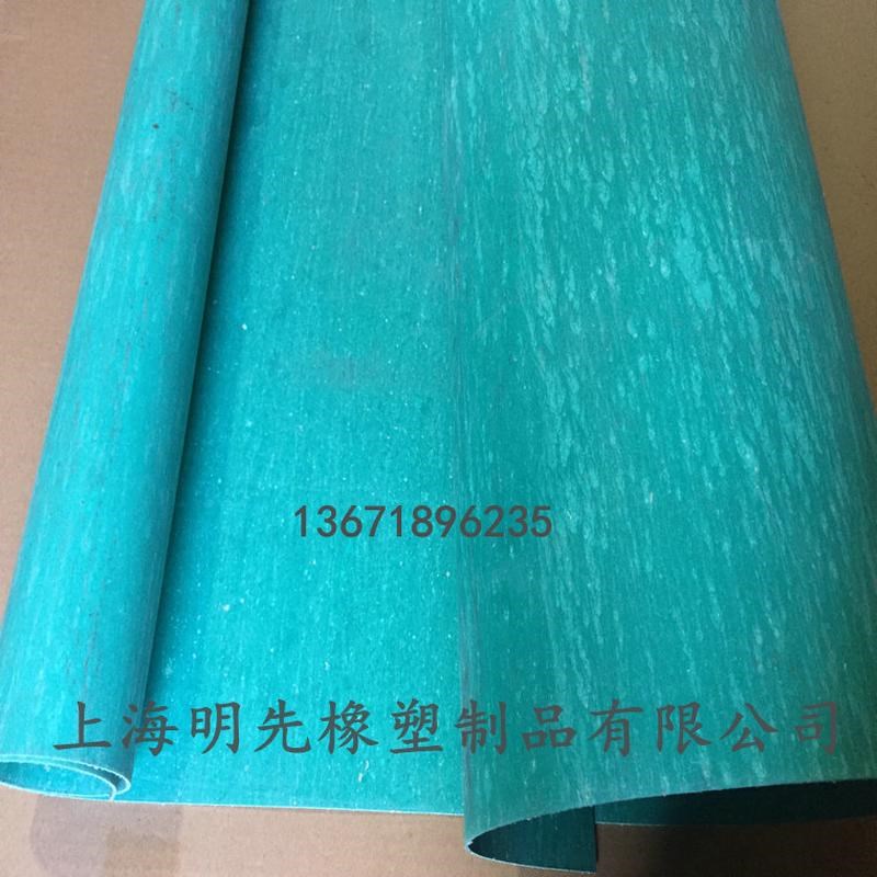 无石棉垫b石棉橡胶板石棉密封垫耐油防水垫水泵