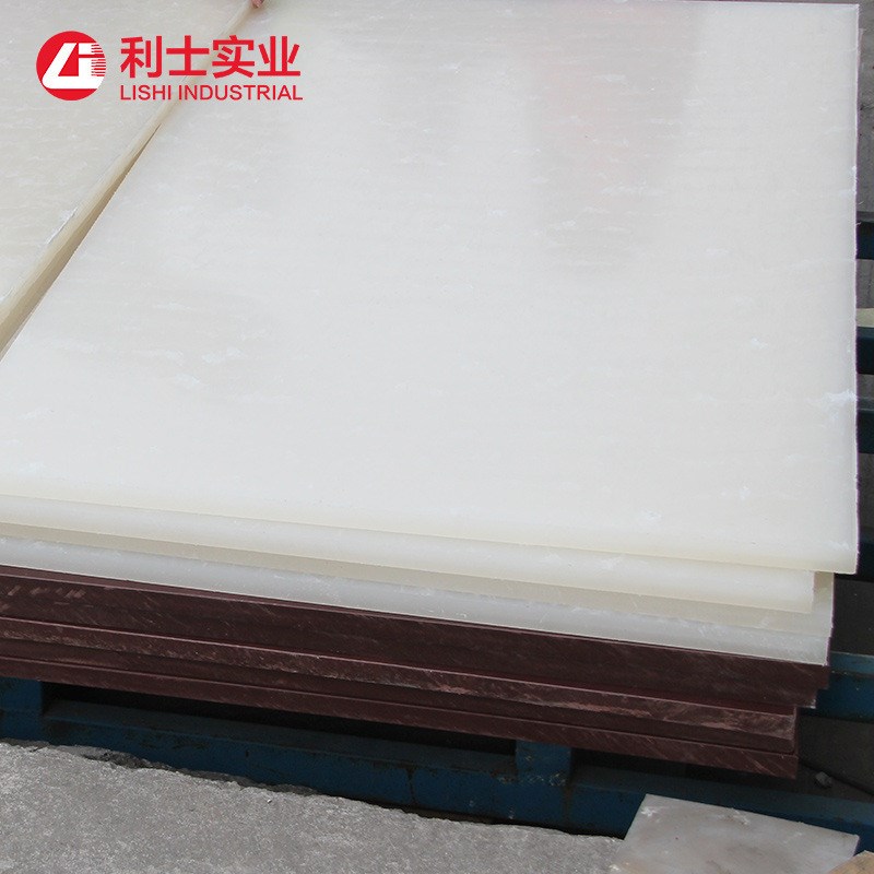 pp刀模板现货供应红白色s机床塑胶冲刀模板垫板压板 啤机板 冲床