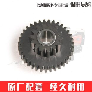 1625 久保田888收割机全车农机变速箱配件14 35T齿轮5H491