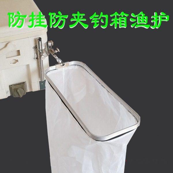 马蜂窝方形钓箱鱼护渔护防挂防夹野钓鱼护速干竞技渔护黄辣丁鱼护