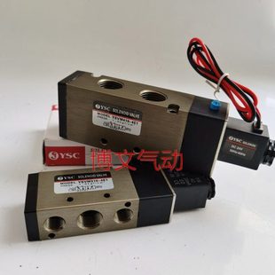 4E1电控换向阀 YSVM410 电磁阀YSVM310 4E1