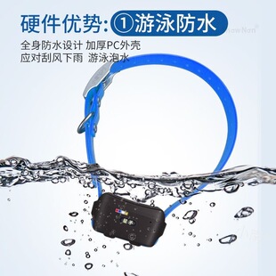 星矛m1猎犬定位器防水防摔gps北斗卫星4g全网通防丢项圈