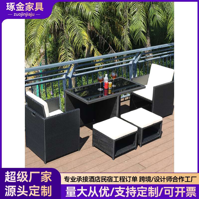 户外藤椅三件套组合花园庭院休闲小阳台桌椅室外家具藤编桌椅茶几