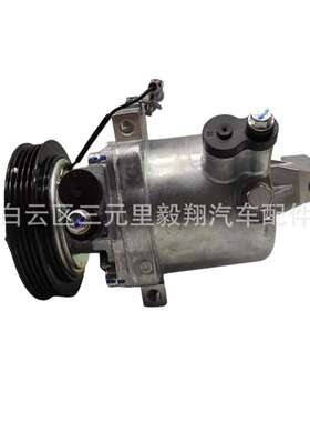 Klimakompressor für Suzuki Celerio LF 1,0 Benzin K10B 95200