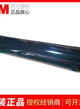 3M5095铸造级黑色贴膜集装箱贴膜户外广告标识标牌标签材料现货