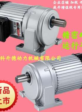 LUYANG电机   LY马达   J220-200-15-CE1T(A043)