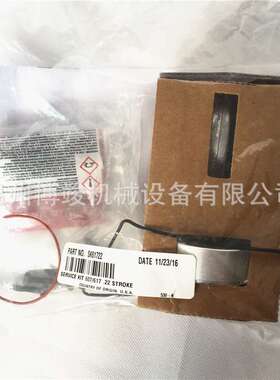 Thomas托玛斯气泵真空泵617CD22/32配件活塞密封SK61722 SK61732