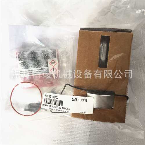 Thomas托玛斯气泵真空泵617CD22/32配件活塞密封SK61722 SK61732