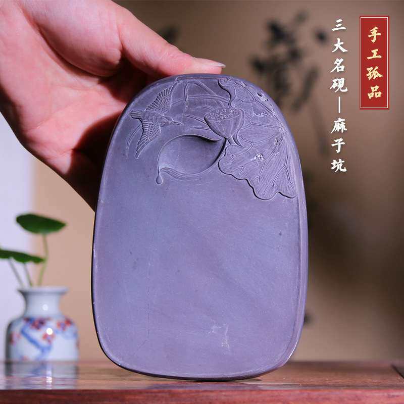 肇庆正宗端砚三大名坑手工雕刻清莲麻子坑砚台带盖书法磨墨