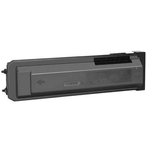 适用Sharp夏普MX-561CT粉盒MX-M4658 5608 5658n复印机墨盒碳粉盒