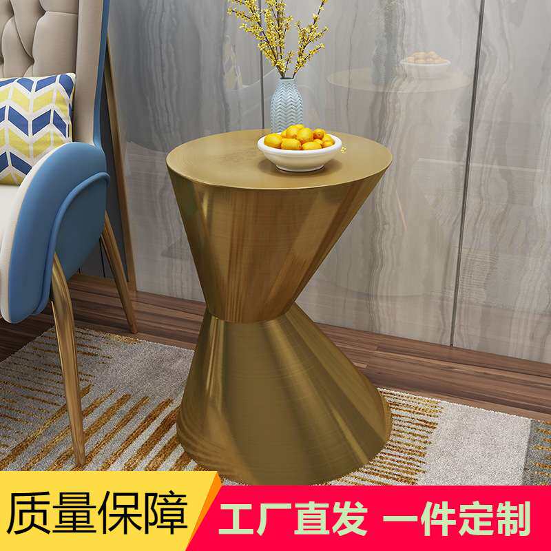 金属异形休闲茶几边几角几客厅装饰花架阳台小圆桌子小圆几家具