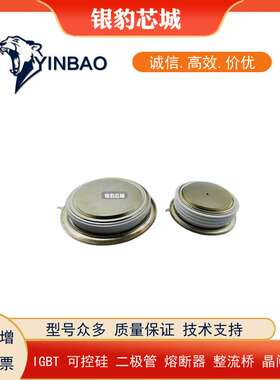 西玛W0503RC160 W0503RC200 W0503RC240 W0503SC160价格优惠 现货