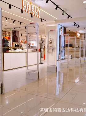 鸿泰安亚克力声磁58KHZ商场超市出入口防盗器服装防盗门厂家