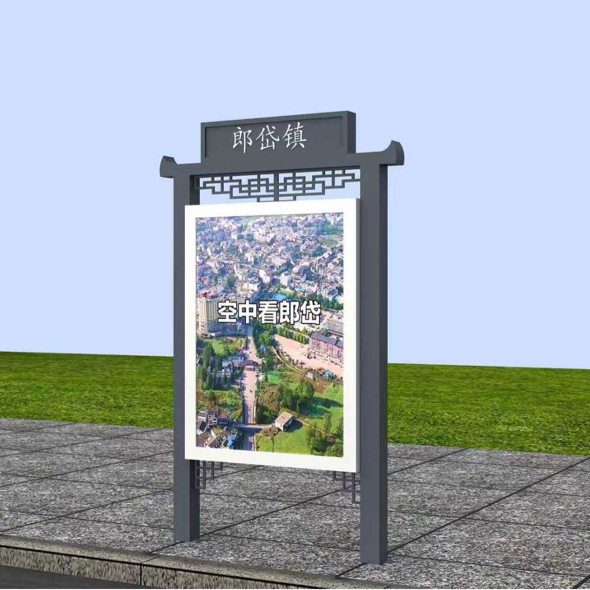 路名牌灯箱道路指示牌户外滚动灯箱太阳能灯箱指路牌交通标志牌