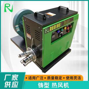 厂家直供工业热风机 铸型热风机 大型暖风机设备 质量保证 价格优