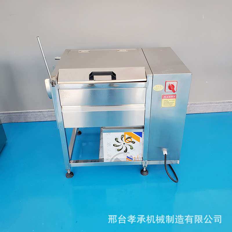 地瓜清洗中型土豆胡萝卜泥机去皮清洗机去皮一体机去红薯清洗