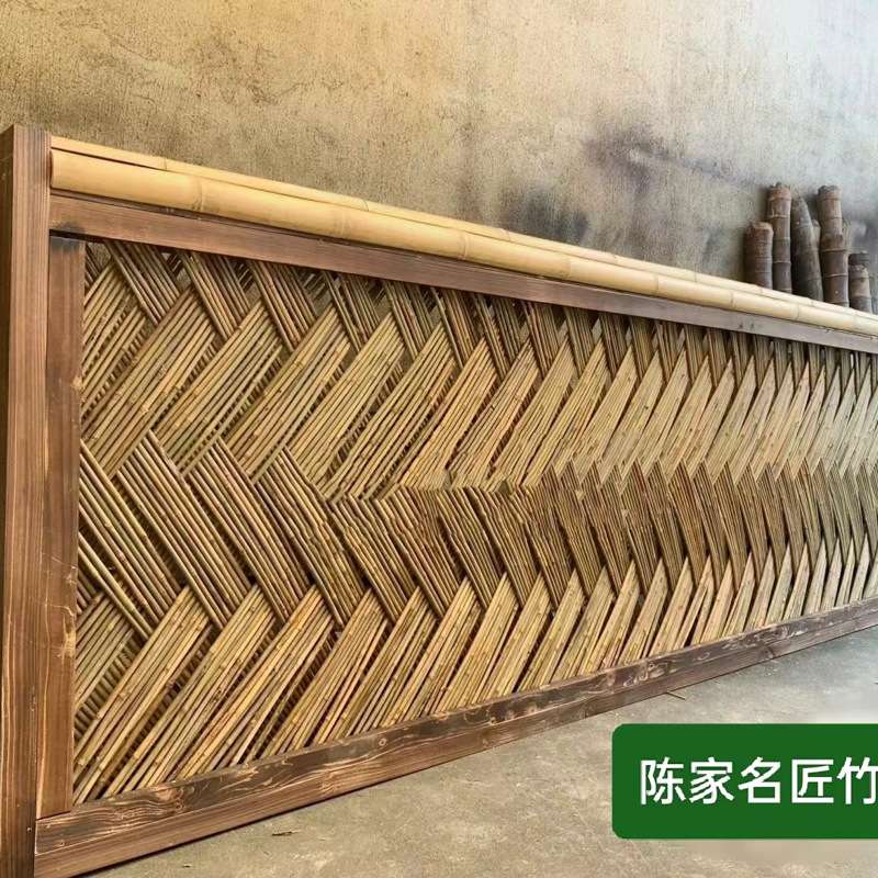 竹木篱笆乡村田园庭院竹木围栏别墅景观篱笆碳化竹木手工篱笆厂家