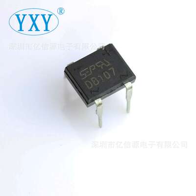 桥堆厂家 直插整流桥 DB107  DIP4 整流桥 质量保证