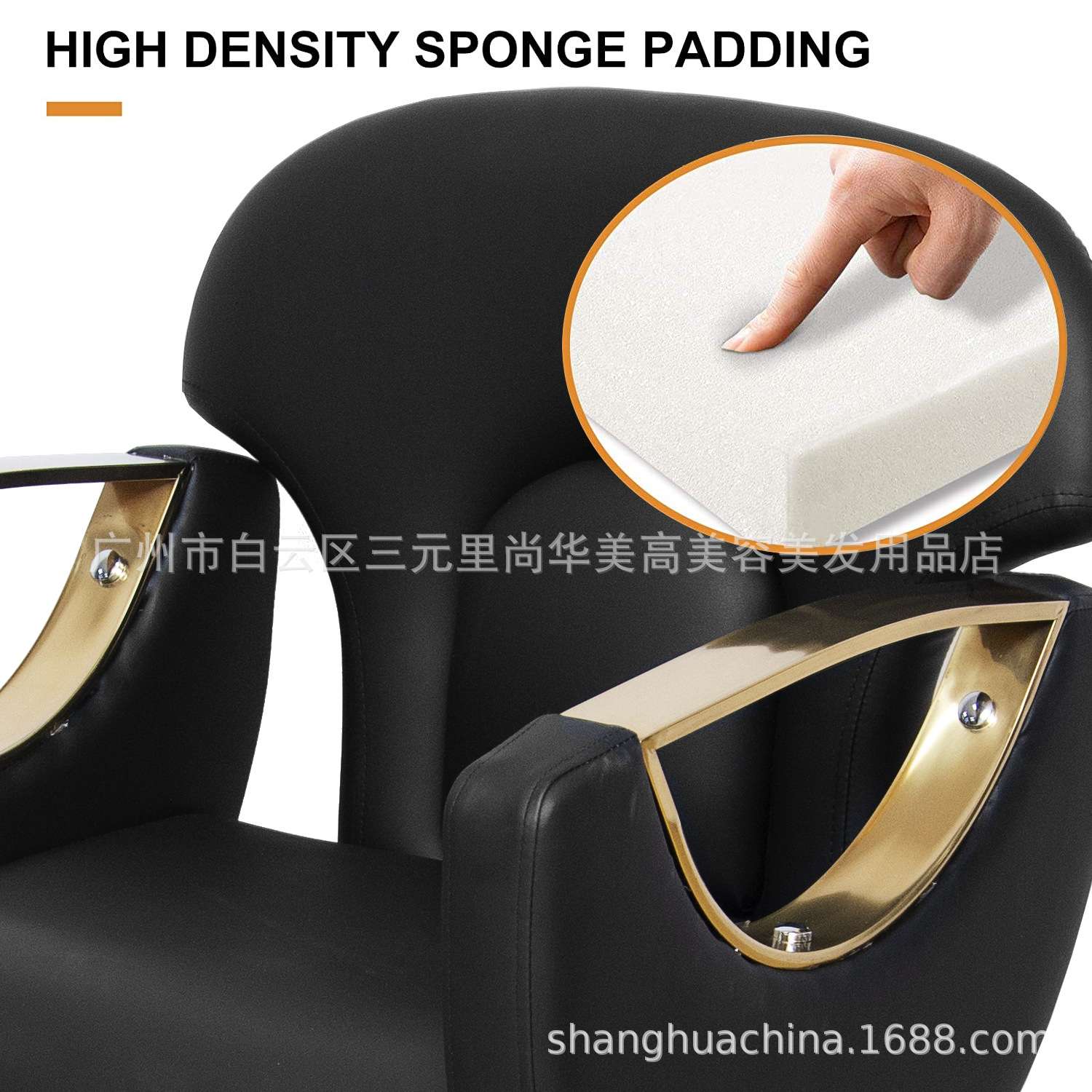 外贸美发椅升降旋转剪发椅简约美发店专用发廊用带扶手理发椅子