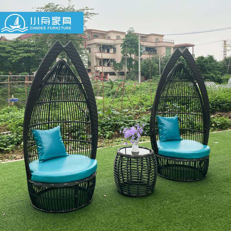 室外创意设计藤编躺椅户外花园庭院露台阳台藤艺茶几椅子组合家具